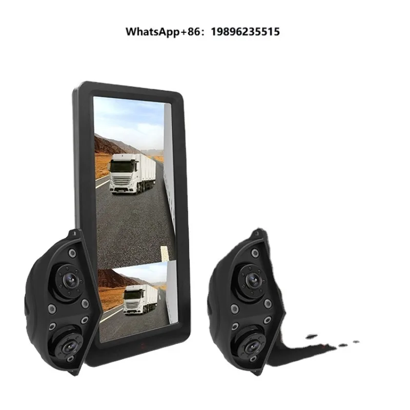 12.3 Inch Car Security Surveillance Reverse  for  Drive Assistant System
