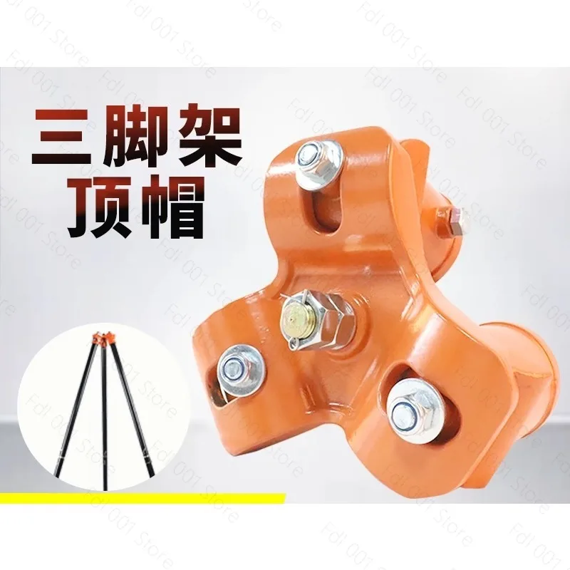 For 1 Ton Lifting Tripod 2 Ton 3T Hoist Stand Manual Chain Block Scaffold Telescopic Crane Support