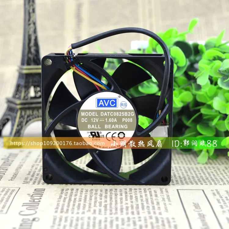 DATC0825B2G 8cm 8025 12V 1.60A super large air volume booster cooling fan 80*80*25MM