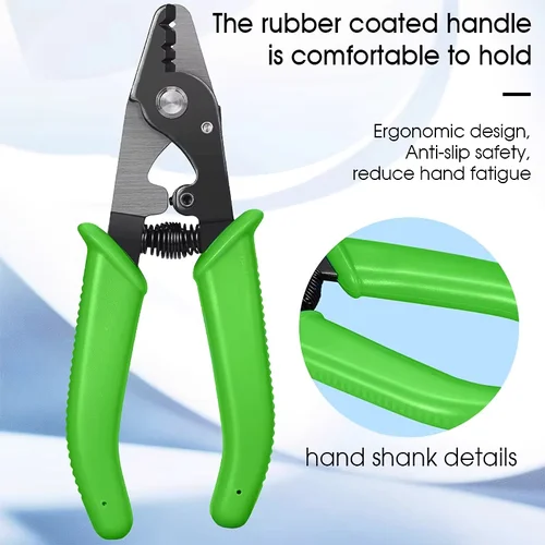 ציוד תקשורת