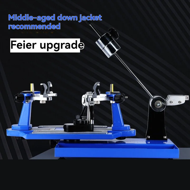 

Flyer No. 5 Universal Stringing Machine,a stringing machine for badminton rackets,also suitable for tennis and badminton rackets