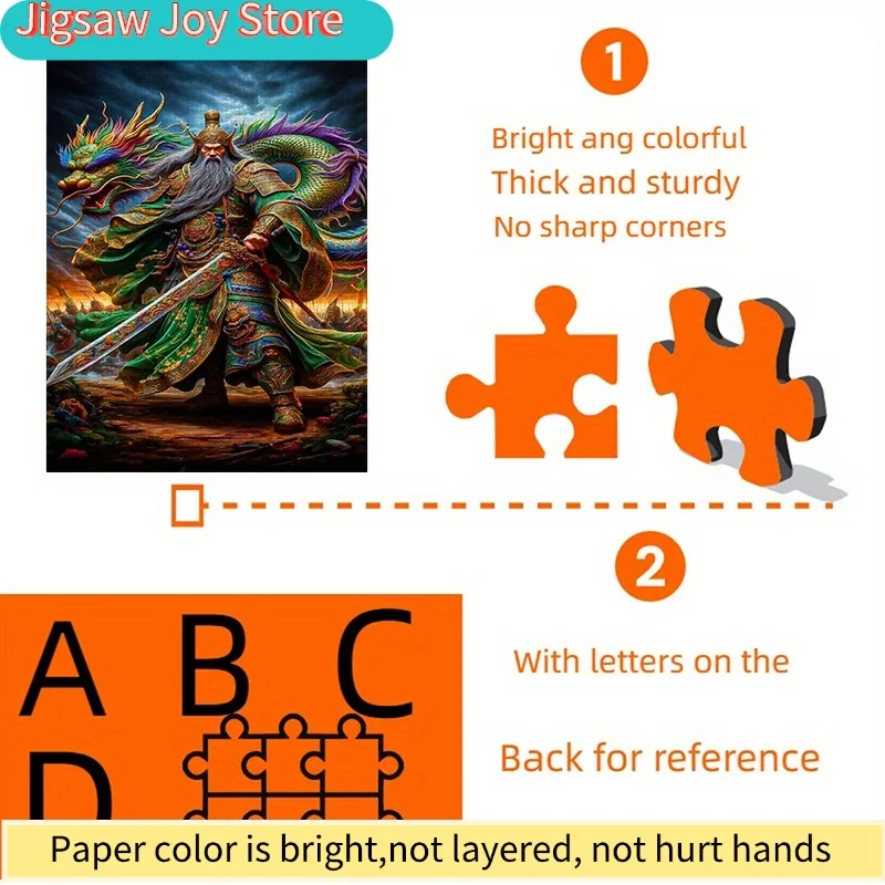Puzzle, puzzle en papier à faire soi-même avec un portrait majestueux de Guan Gong, protecteur du double dragon, puissant et puissant, Guanyu, Ma