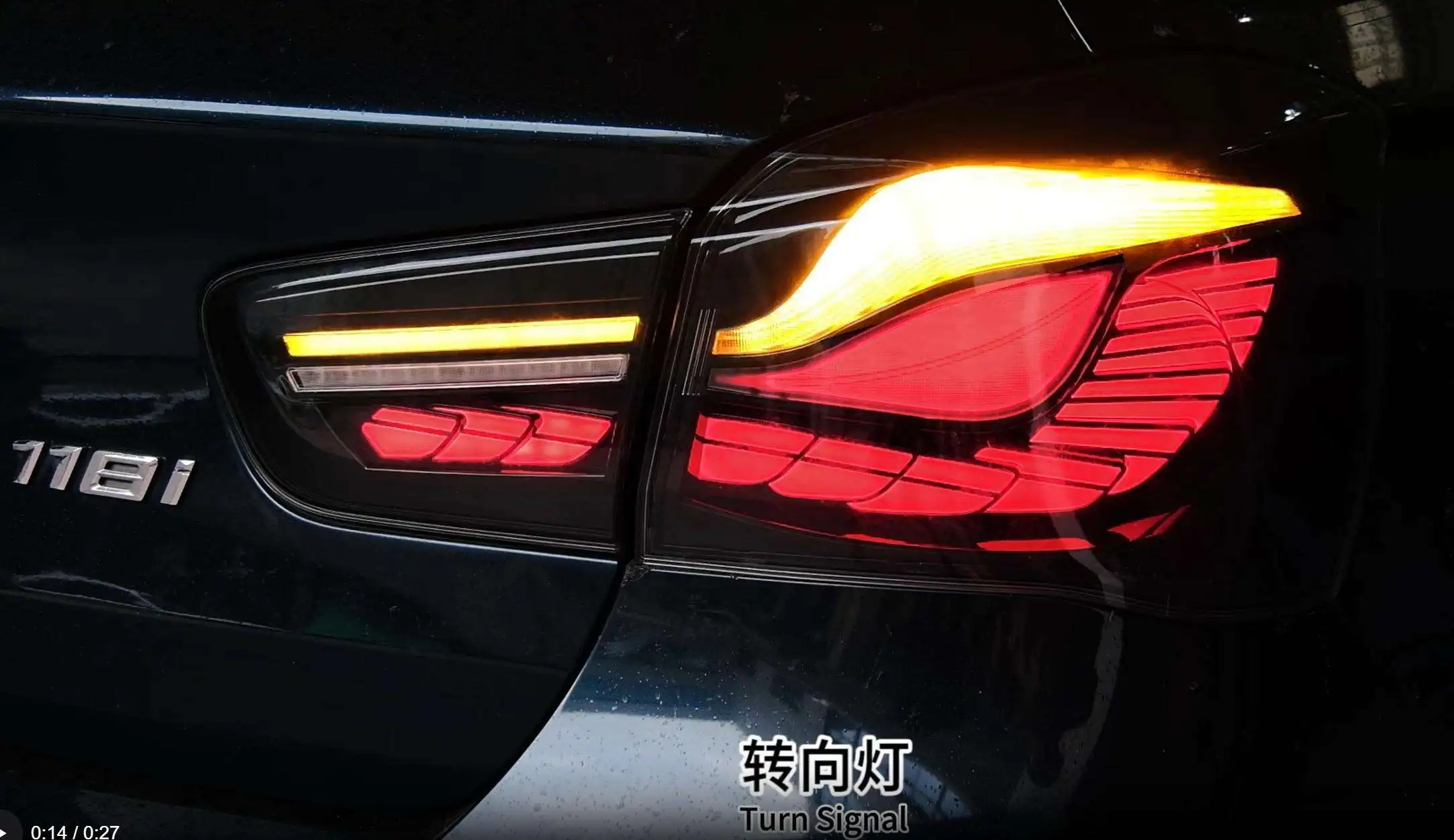 LED Rear Light Upgrade Taillight Turn signal Brake Light Rear Light Assembly F21/ F20 Suitable for BMW 1 Series drangon scalel