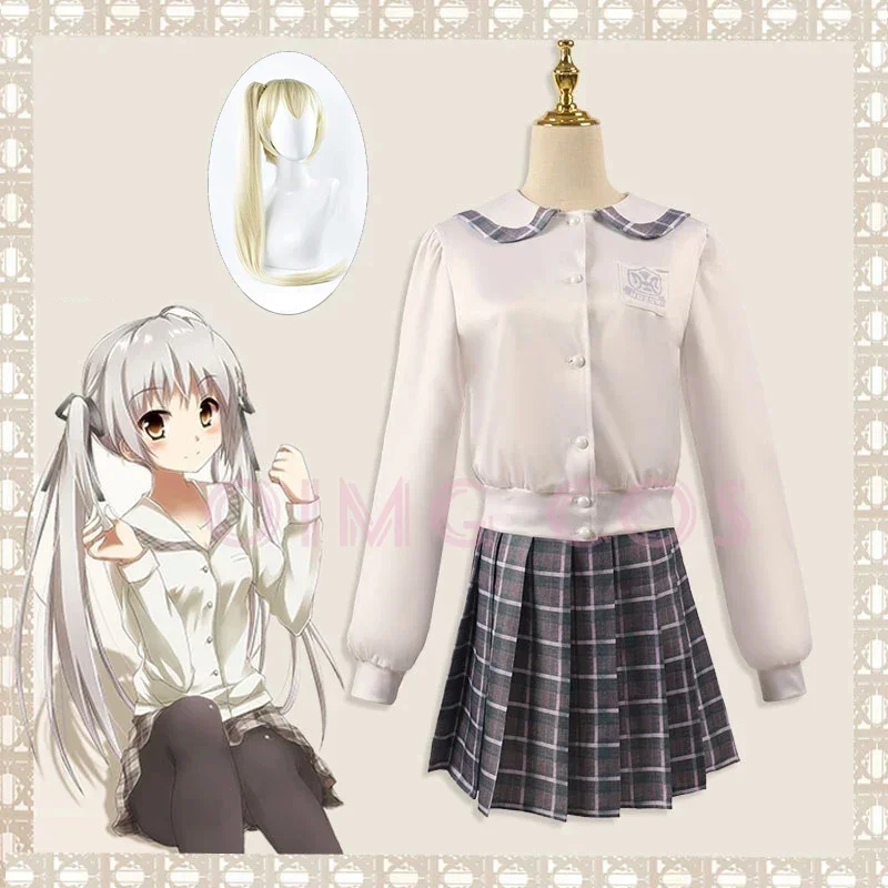 

Kasugano Sora Cosplay JK skirt Costume Kimono Bathrobe Yosuga No Sora Sky of Connection Japanese Cosplay Costumes for Women