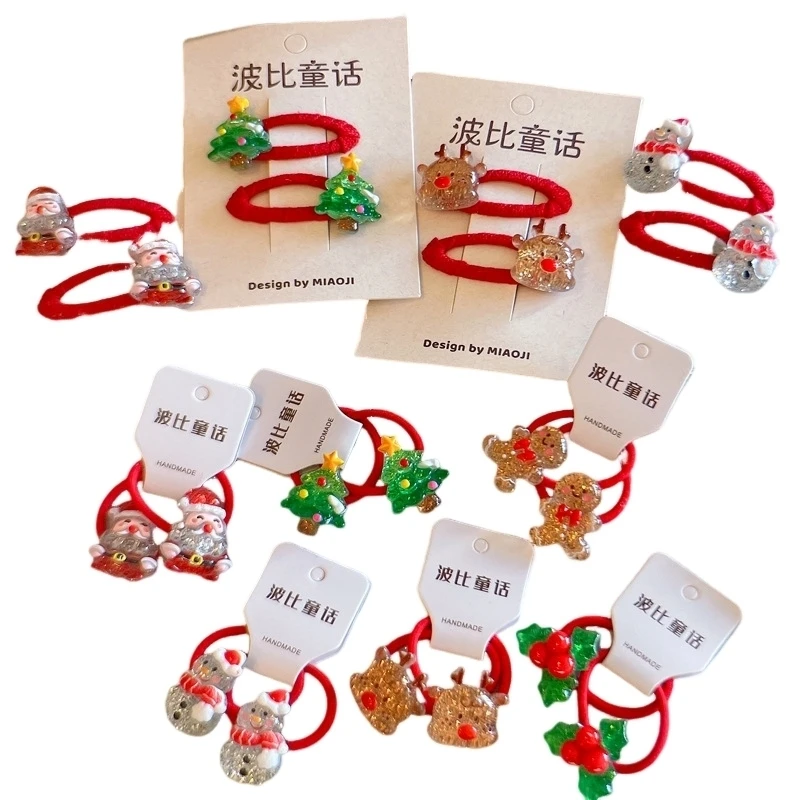 2PCS New Cartoon Sa… - image