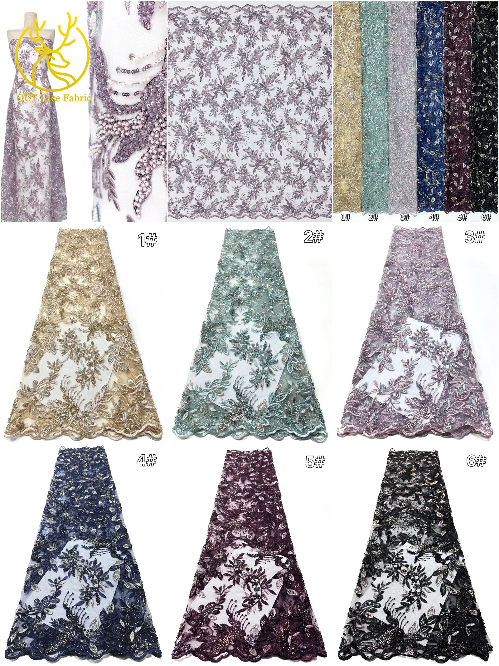 Eleganter afrikanischer Perlen-Stickerei-Spitzenstoff, 5 Yards, nigerianische französische Pailletten-Tüllspitze für Damen, Partykleid, DIY-Nähen – Detail 3