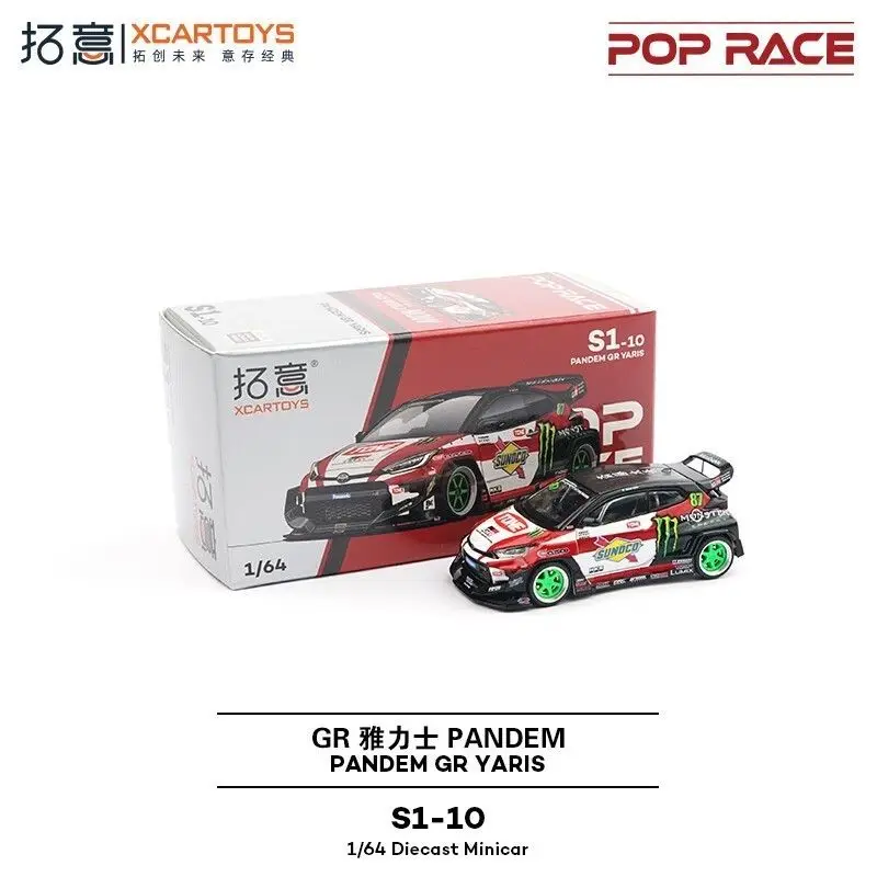 

Xcartoys 1/64 GR Yaris PANDEM Saito Tagu Racing S1-10 Alloy Car Model Collection Car collection, children's birthday gift