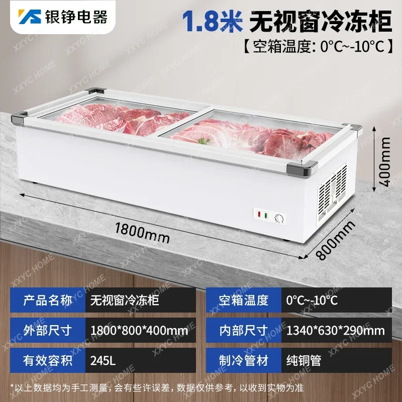 AANight Market Stall Mobile Refrigerator Desktop Frozen To Keep Fresh Display Cabinet