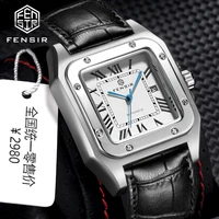 Nuevo reloj cuadrado para hombre de negocios en estilo europeo, americano, japonés y coreano, reloj de regalo para fiesta, reloj de cuarzo con personalidad versátil e informal de moda para hombres jóvenes y estudiantes, reloj de pulsera para chicos sociales, el mejor regalo para él