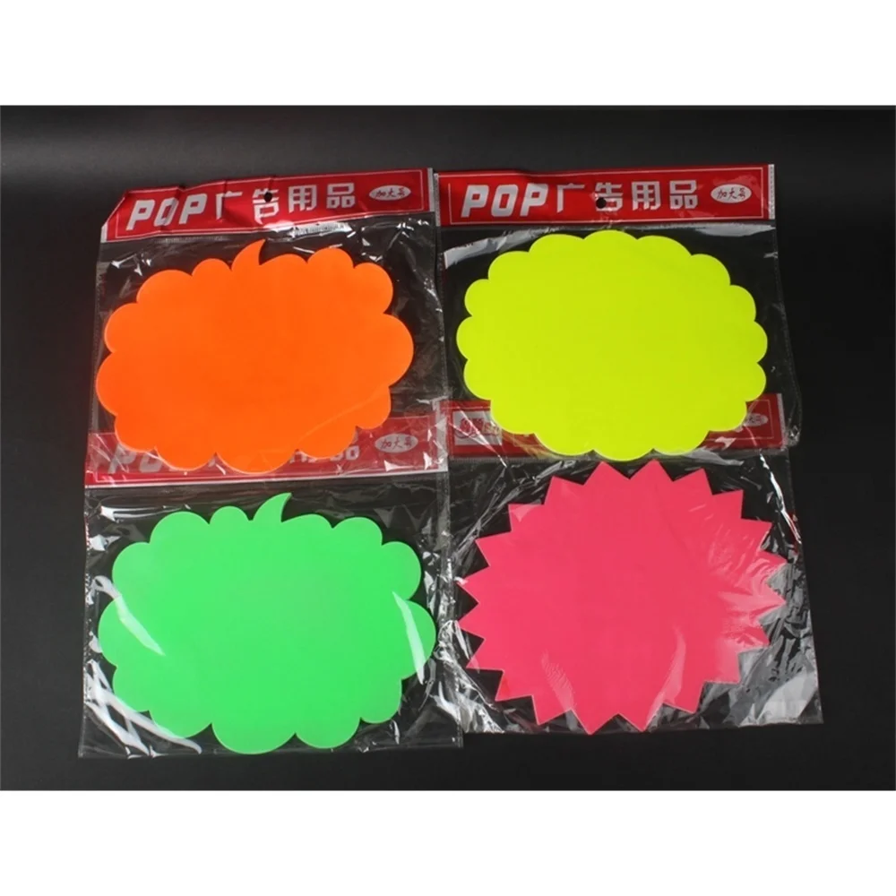 Fluorescent Card Explosive Sign Board Pop Fruit Store Blank Commodity Price Tag Supermarket Shelf Talker Paper Board