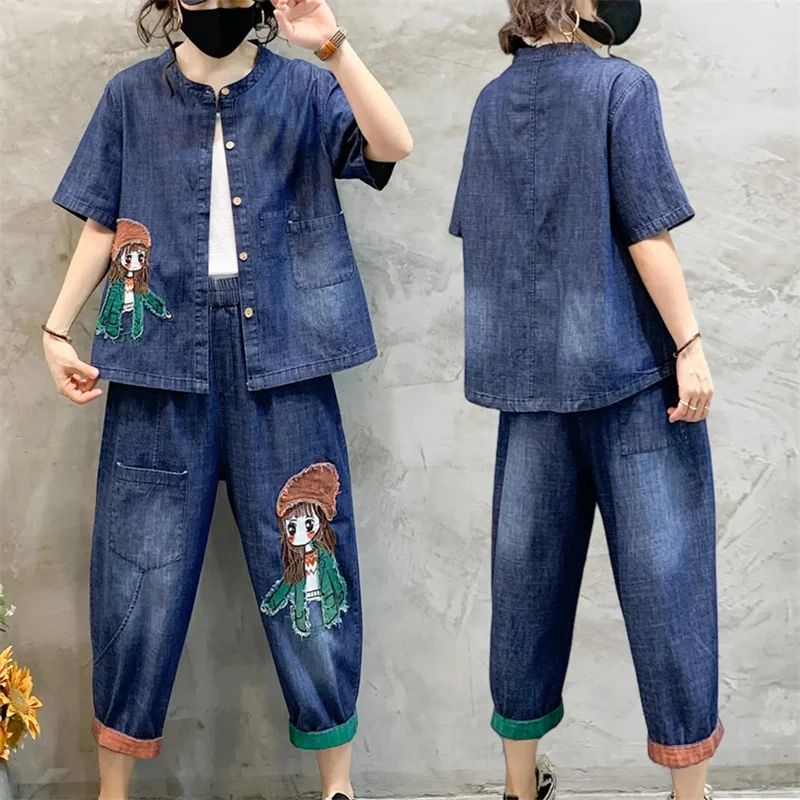 

2023 Spring/Summer New Women's Denim Shirt Two Piece Casual Short Sleeve Top Harlan Dad Pants Set Female M137