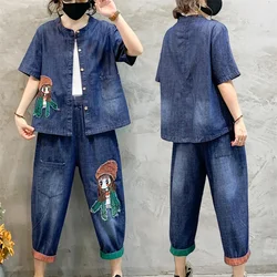 2023 Spring/Summer New Women's Denim Shirt Two Piece Casual Short Sleeve Top Harlan Dad Pants Set Female M137