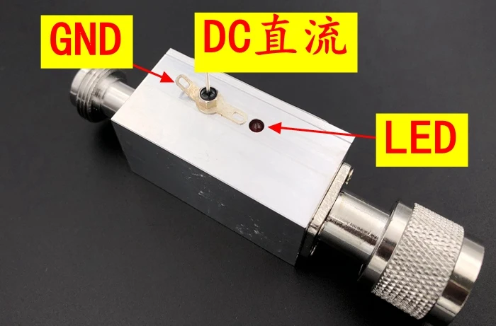 Long Wave Medium Wave Short Wave Ultrashort Wave DC Offset Isolator Coaxial Feed 0.1-200MHz 1A