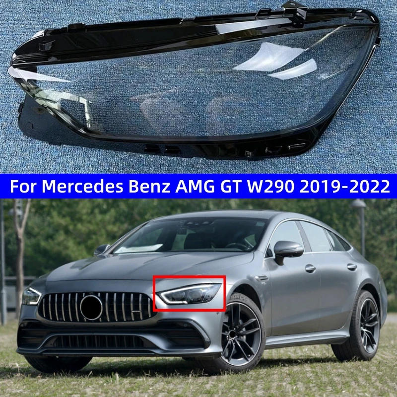 

Для Mercedes Benz AMG GT W290 2019 2020 2021 022 GT50 GT53 GT63S автомобильные фары корпус прозрачный материал ПК объектив передней лампы