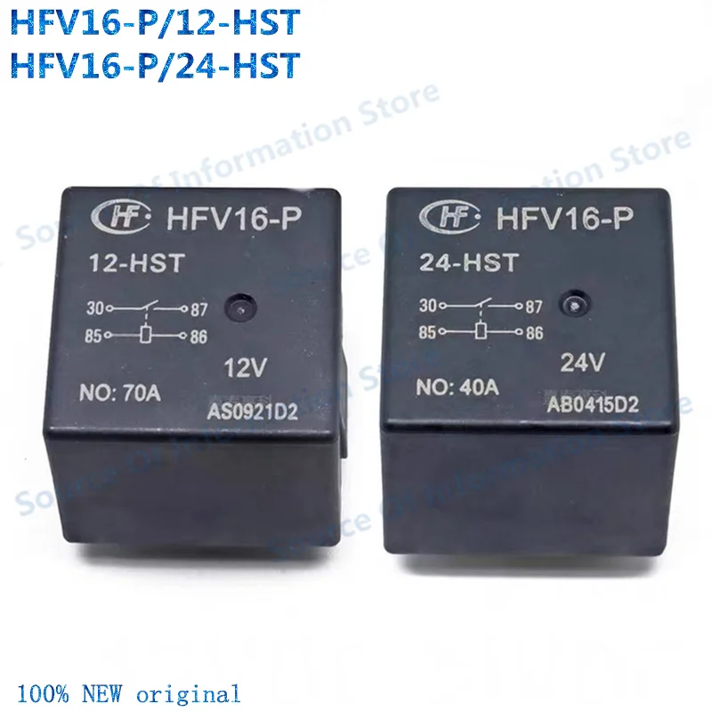 

5Pcs HFV16-P/12/24-HST 12V 24V 4Pin 70A14VDC Automotive Relay