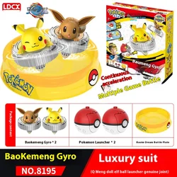 Pokemon Ball Battle Gyro Toy Pikachu Charmander Mewtwo Pocket Monsters Action Figure Toys Gift kids desktop toys Battle