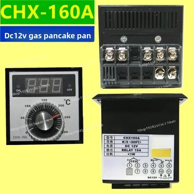 TEL72-9001X/T electric oven/oven/CHX electric baking pan temperature control instrument CD6000