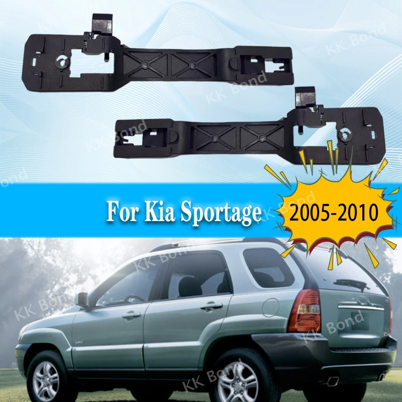 

Car Outer Door Handle Base For Kia Sportage 2005-2010 82655-1F010 82665-1F010 83655-1F010 83665-1F010 Exterior Door Handle Base