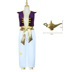 Boys Adult Fancy Arabian Prince Cosplay Cap Waistcoat Pants Teapot Boys Men Mythical Prince Aladin Halloween Costume
