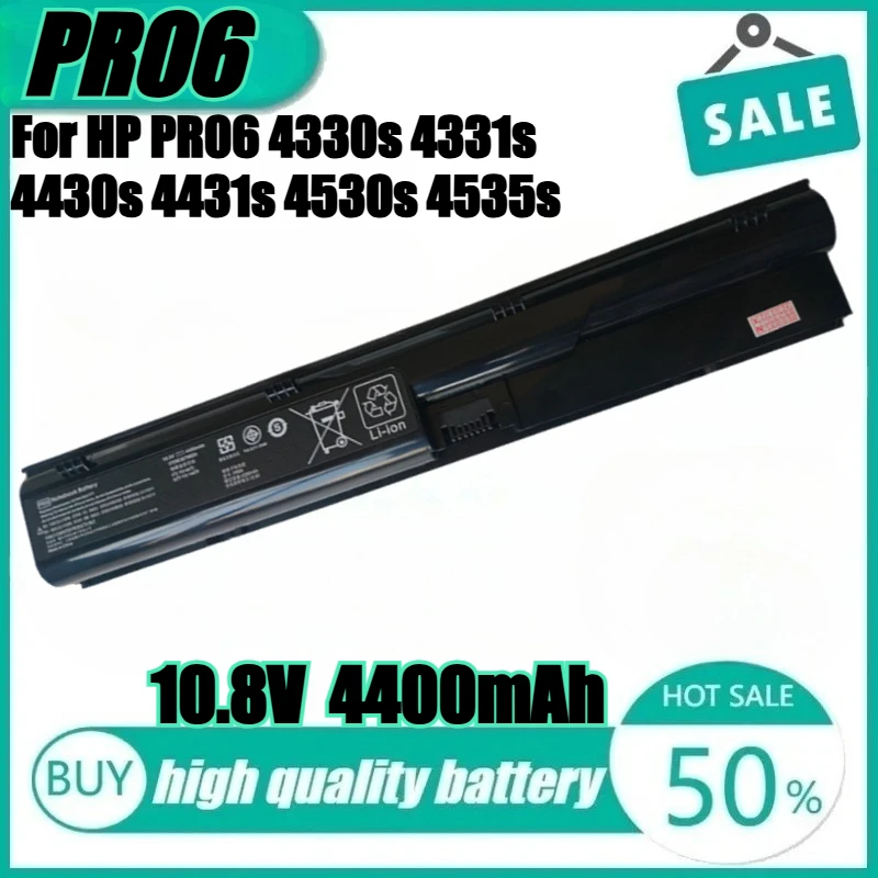

New PR06 PR09 Laptop Battery for HP ProBook 4530s 4535s 4540s PR09 HSTNN-XB2O HSTNN-XB2R HSTNN-XB2T HSTNN-XB3C
