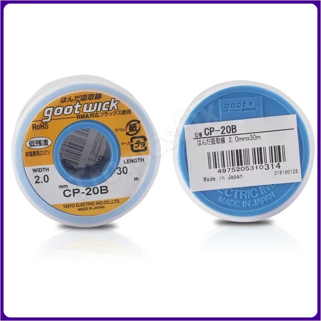 GootWick CP-20B japonia oryginalne knoty do rozlutowywania GOOT plecionka drut miedziany narzędzie do lutowania BGA knot RoHs bezołowiowe narzędzie spawalnicze MSDS