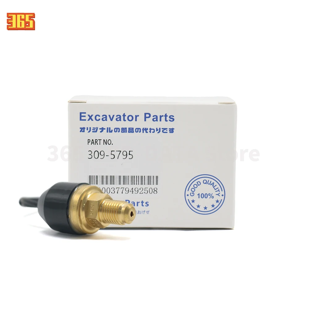 

309-5768 309-5769 309-5795 Pressure Sensor Switch For 311D 312D 313D 315D 318D 319D 320D Excavator Parts