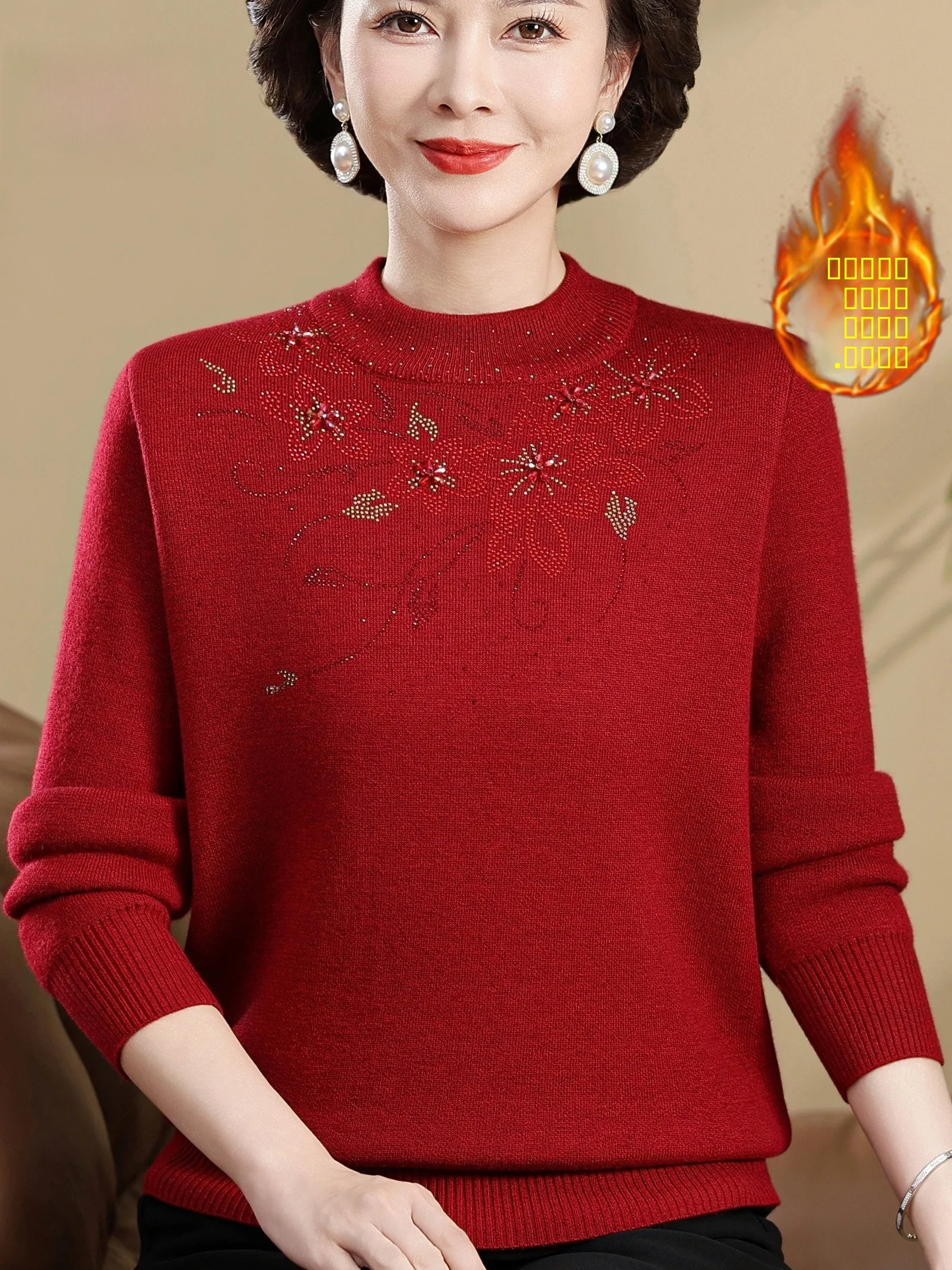 

Модный шерстяной свитер для женщин с высоким воротником, вязаный топ с высоким воротом, осенне-зимний, теплый, дышащий, свободного кроя