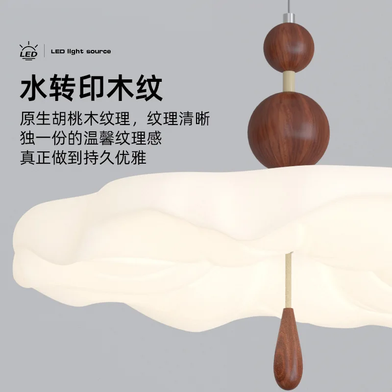 Dining room chandelier replaceable rocker arm French cream wind ancient walnut color study