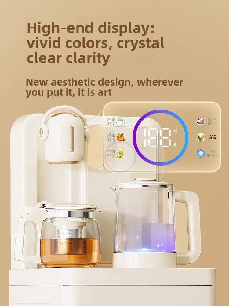 Умный голосовой чайник с молоком, новинка 2025, автоматический MC-N10 для домашнего офиса