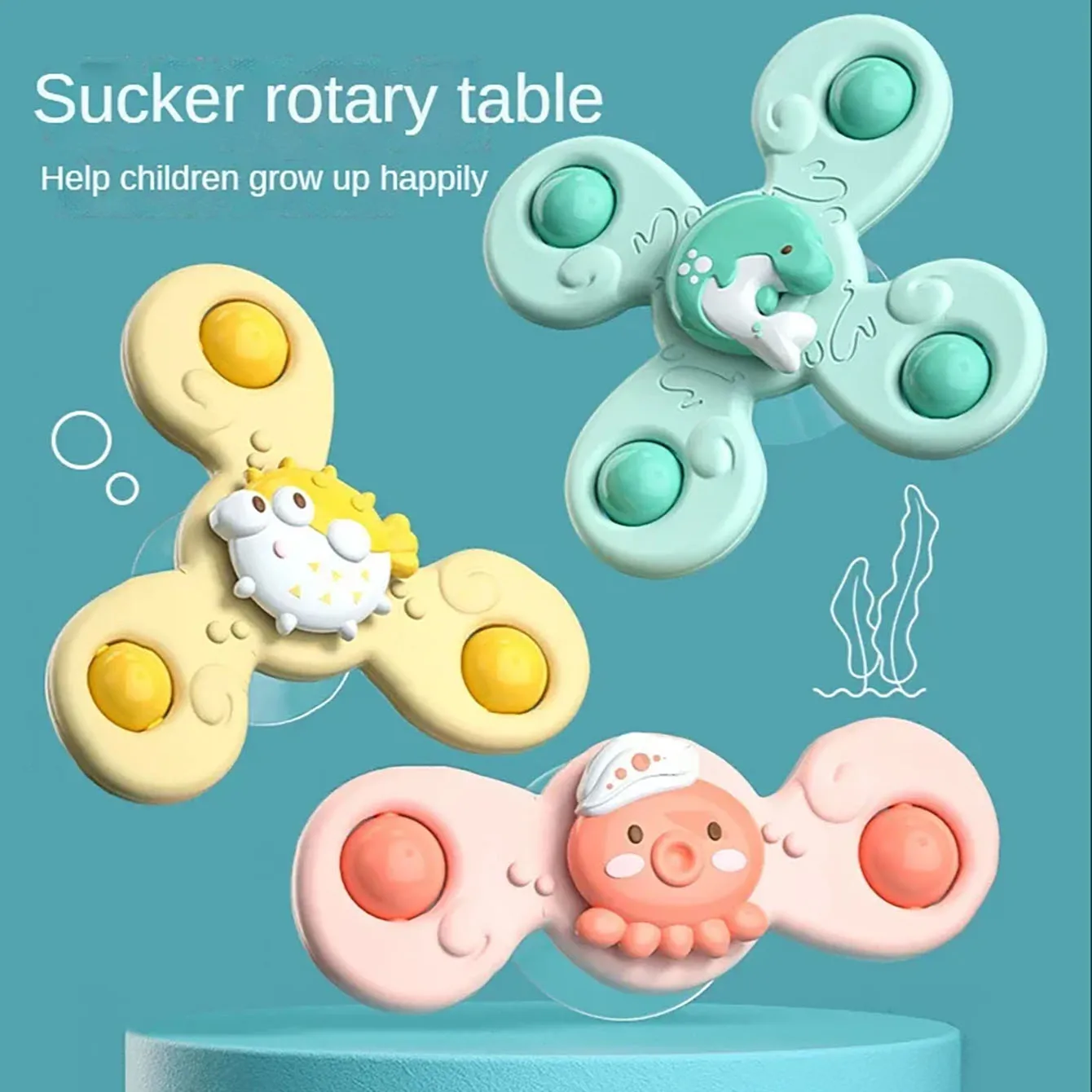 Jouets de bain océanique pour bébé, aspiration de bain amusante, aspiration standardisée, standardisation, hochet de dessin animé, inadapté aux enfants, cadeau pour garçon, 1 pièce, 3 pièces