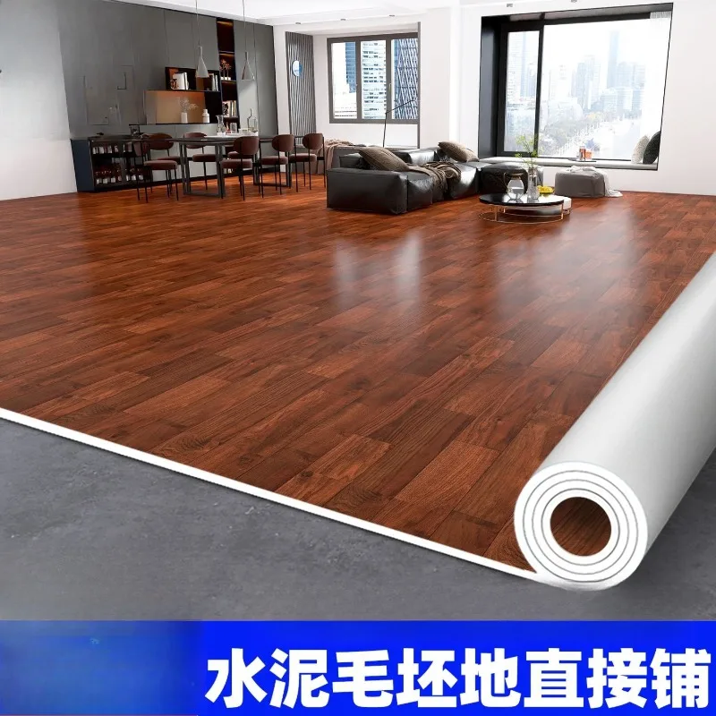 

Thickened wear-resistant floor mat, bedroom room non-slip and waterproof family floor mat