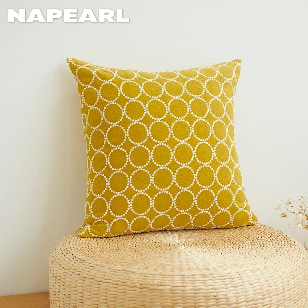 NAPEARL Green Yellow Cushion Cover Embroidery Design Circle Geometric Sofa Pillow Case Pillow Cover 30x50/45x45/50x50 1PC