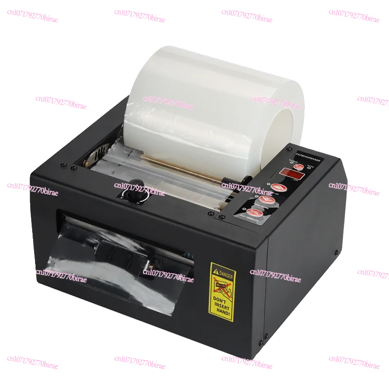 ZCUT-150/80 Double-sided Tape Cutting Machine 150MM  Protective Film  High Temperature  Automatic