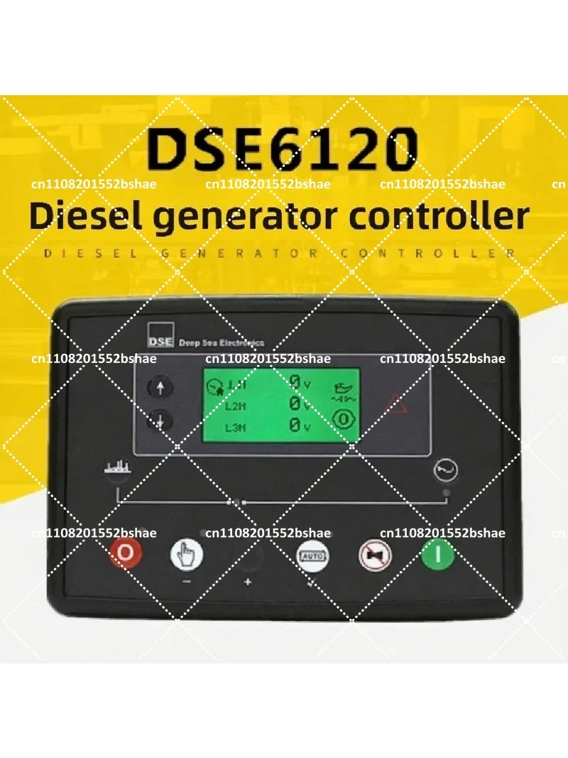 Generator Controller DSE6120MKII (MK2) - Auto Mains Failure (AMF) Control Module Replacement