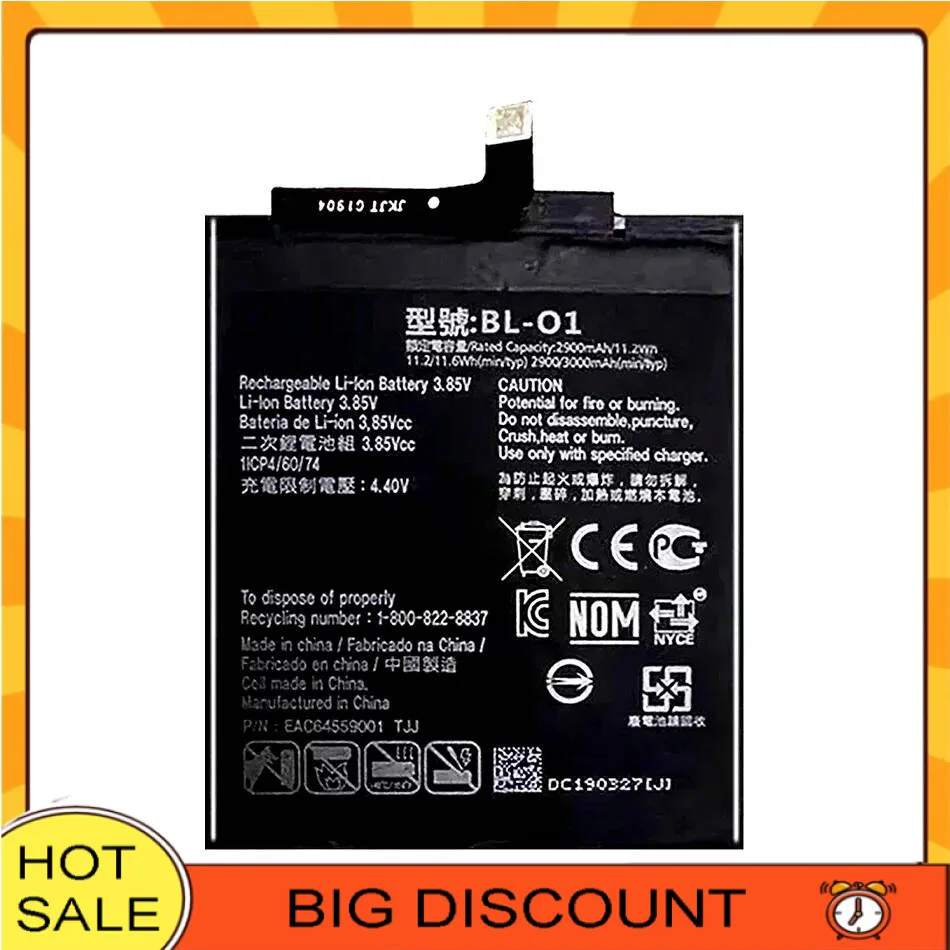 

Mobile Phone Battery Long-Lasting For LG BL-01 3000Mah