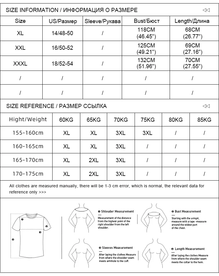 Mugen-Blusa de manga corta con volantes para verano, camisa informal con cuello en V, talla grande, Color liso, 2024