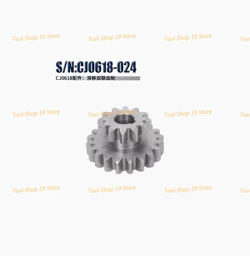 2 Speed Hi - Low Metal Gear Set CJ0618 Series Mini-Lathe Metal Cutting Machine