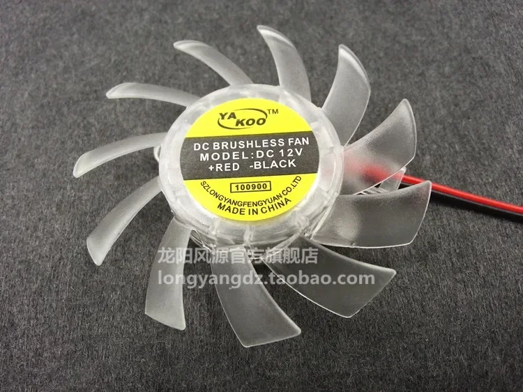 2pcs New quiet 6010 Graphics card fan blade High quality 55MM Diameter 12V 0.1A  fan blade 2pin