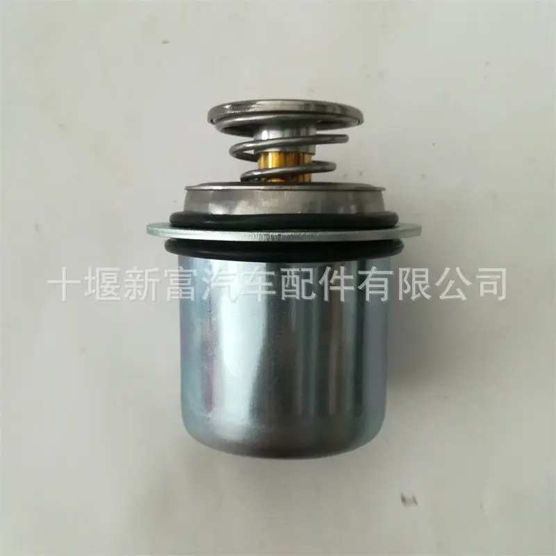 6CT/ISLE Engine Accessories 76 ℃ Thermostat 3968559/5274887/533794