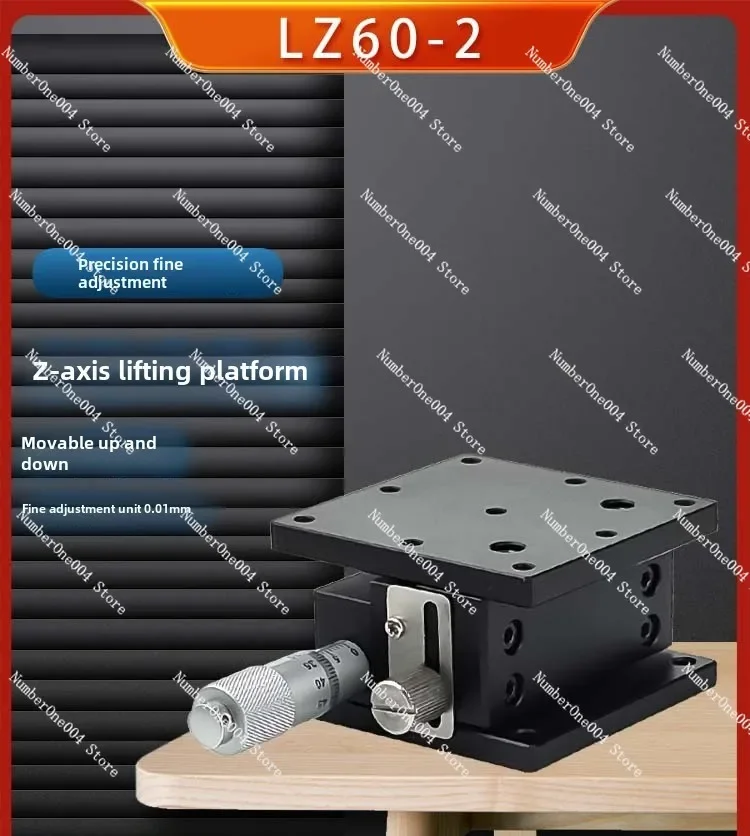 Z-axis Precision Optical Trimming Platform L Z 40  60 80 90   125  2  H35 Horizontal Lifting Up and Down Displacement