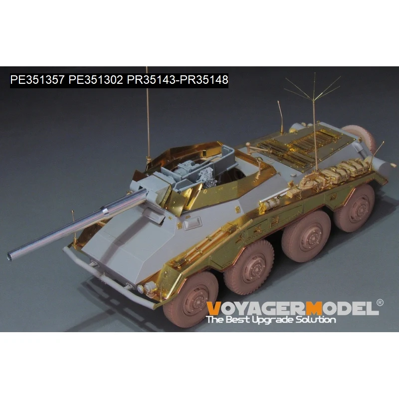 

Модель Voyager PE351357 WWII German Sd.Kfz 234/4 с диагональю 7,5 см L/48 Базовый комплект обновления (для DRAGON 6814) (без танка)