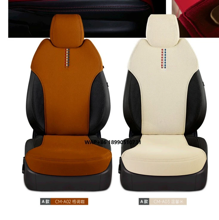 

2019-2024 for for RAV4 Custom Leather PU Seat Covers Full Set Custom Color Universal Fit for Front Rear Automotive Car