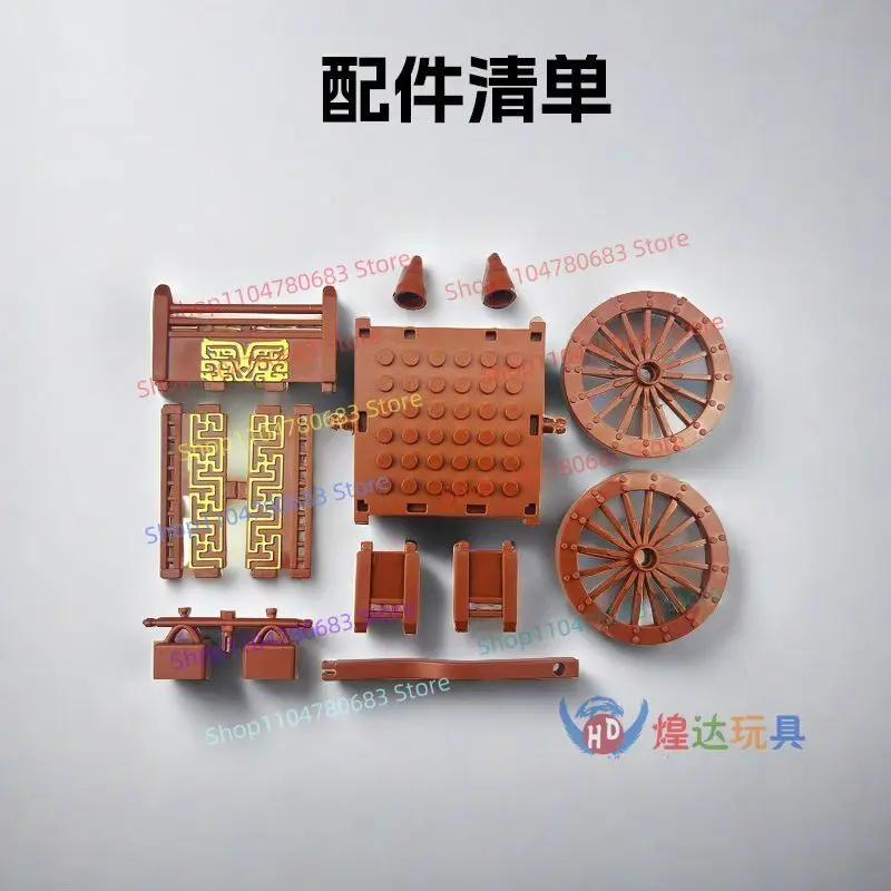 Moc blocos de construção mini figura ação vintage tanque montagem modelo decorativo anime dos desenhos animados acessórios brinquedo presente colecionável