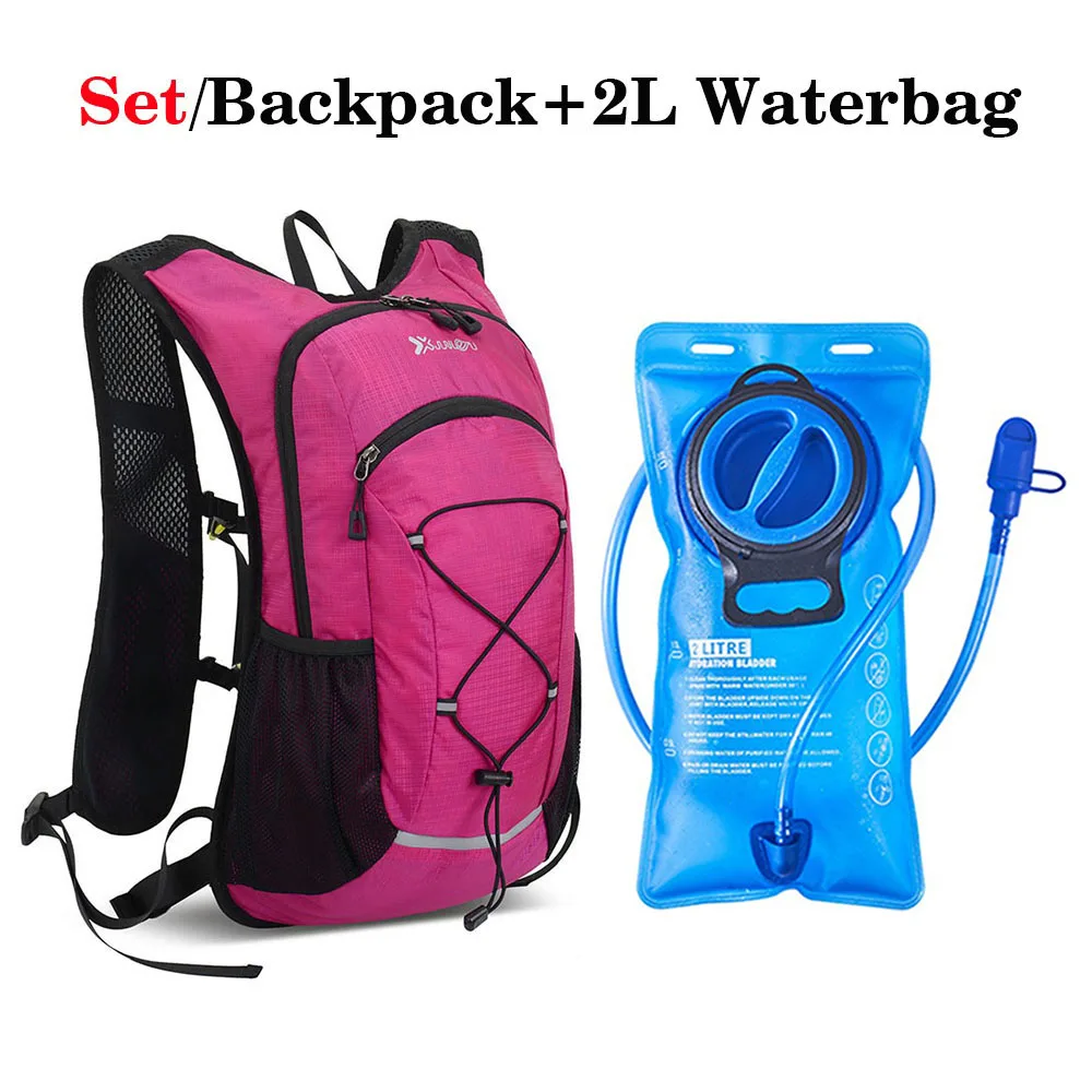 Waterproof Bicycle Cycling Water Bag Backpack Outdoor Sport Hydration Pack 2L Inner Bladder For Running Mountaineering Hiking