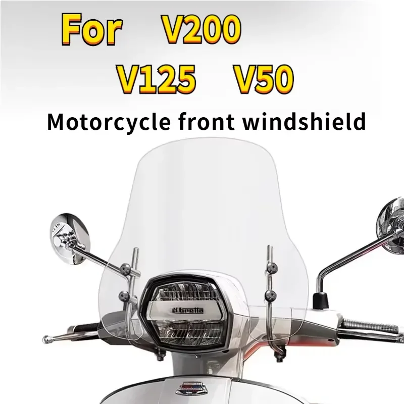 

For LAMBRETTA V200 V125 V50 Motorcycle Front Windshield Heighten Widened Wind Deflector For Lambretta Windscreen Accessorie