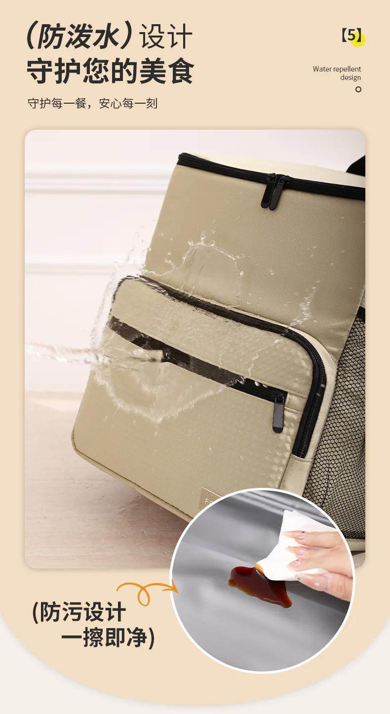 1pc Insulated Backpack Cooler Large Capacity Oxford Cloth Backpack Outdoor Travel Beer Bag Waterproof PEVA Lined Ice Bag