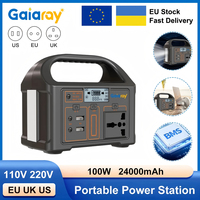 Gaiaray 100W Portable Power Station Solar Generator 76.8Wh LiFePO4 Camping Charging Station 220V/110V Outdoor Mobile Power Bank