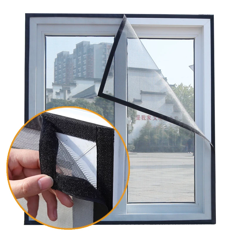 Summer Anti-Mosquit…