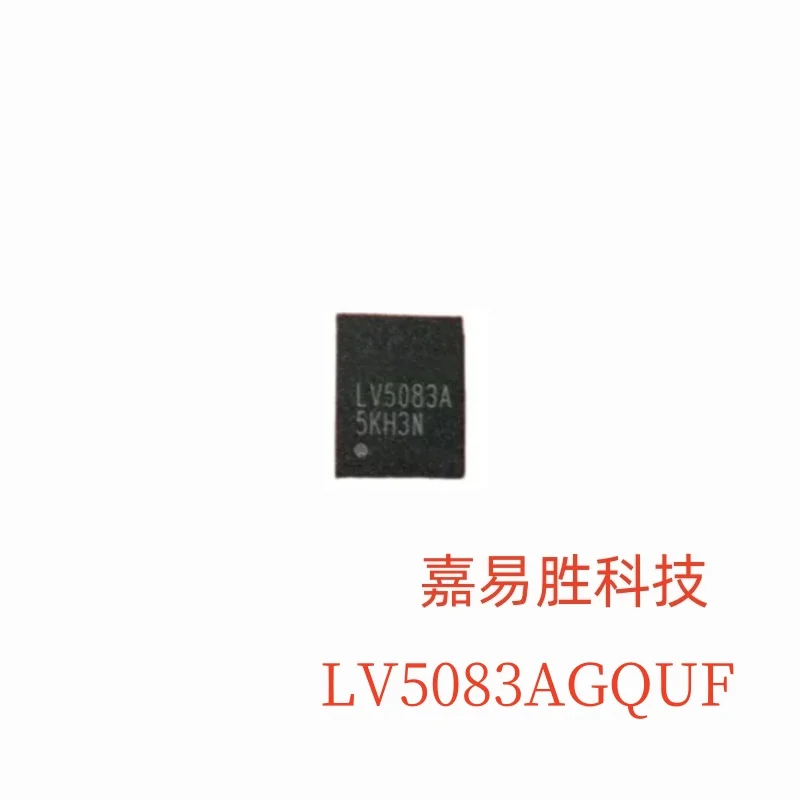 1pcs/lot Original NEW LV5083AGQUF LV5083A 0M=5C 0M=4D 0M= OM= QFN IC Chipset In Stock