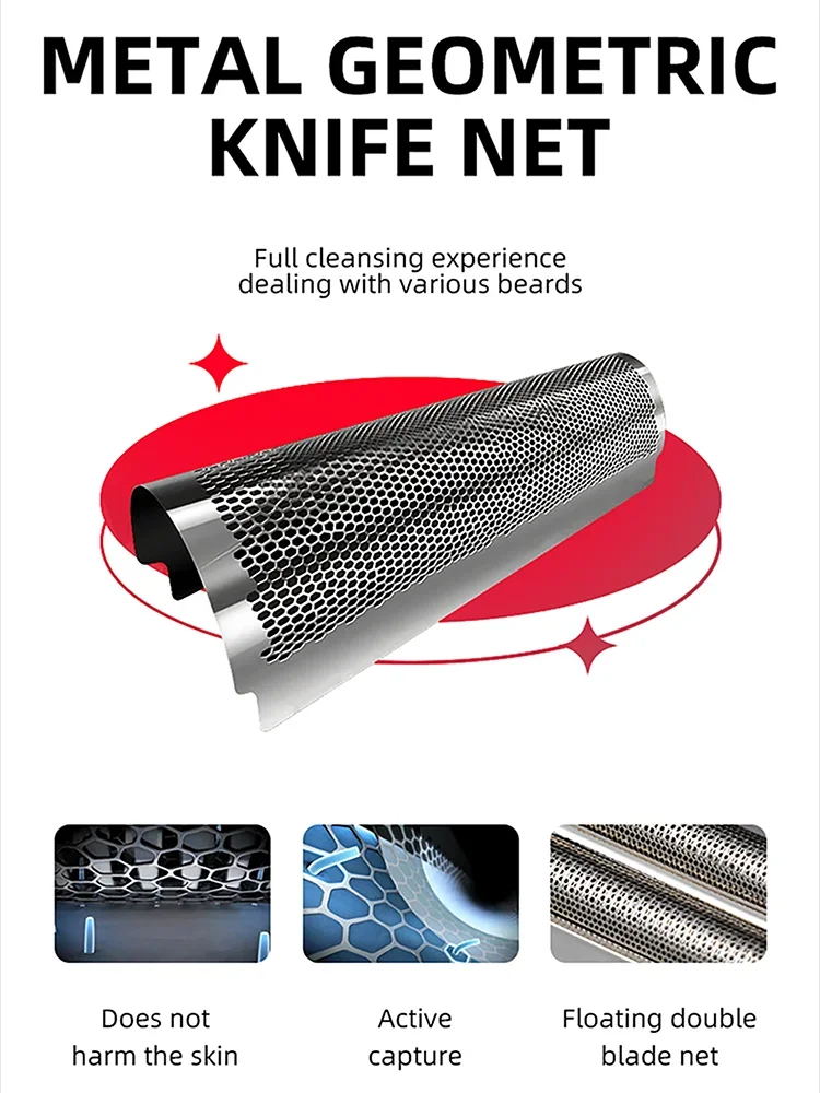 ماكينة حلاقة كهربائية عالية الجودة لإزالة الشعر عارية الرأس قابلة لإعادة الشحن للرجال